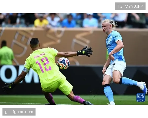 哈兰德领航球队勇夺世俱杯冠军，表现惊艳全场