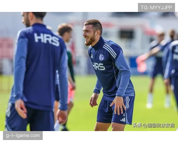 沙尔克推出全新防守体系，力图重铸防线稳定性引期待