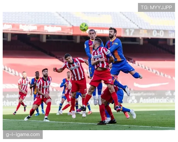 西甲联赛定位球得分率飙升，战术革新成球队竞争力新引擎