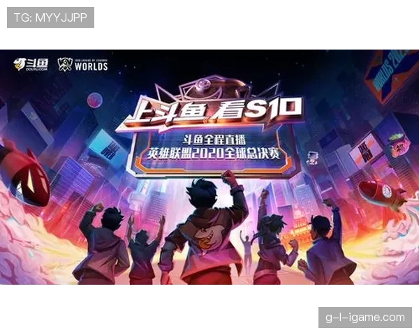 欧协联官宣新转播合作伙伴，赛事直播覆盖范围再扩大