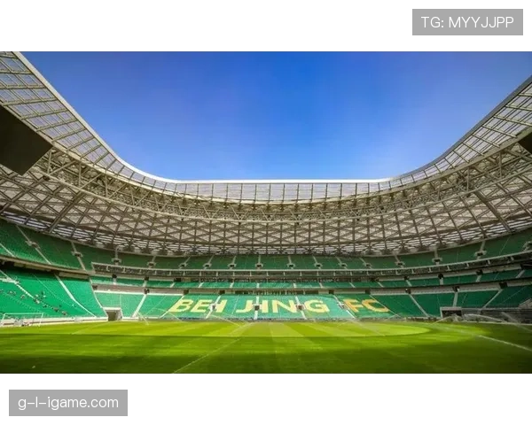 北京国安新工体盛大揭幕，打造足球文化新高地