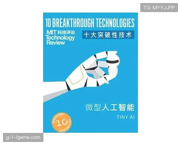 莱奥突破与终结效率的结构性差异解析